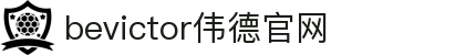 bevictor伟德官网 - 韦德官方网站