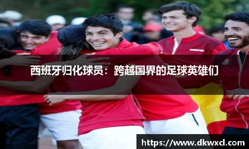 MK体育在线投注